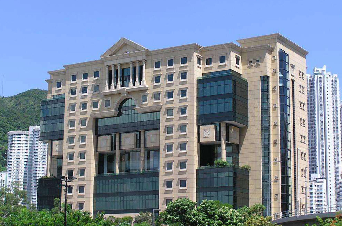 香港中央图书馆智能化工程