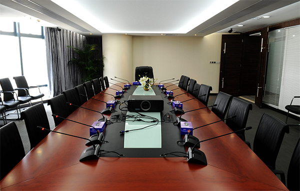 壹方城-会议系统工程