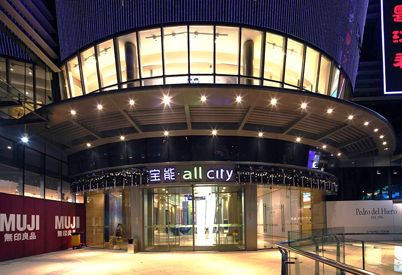 宝能城智能化工程