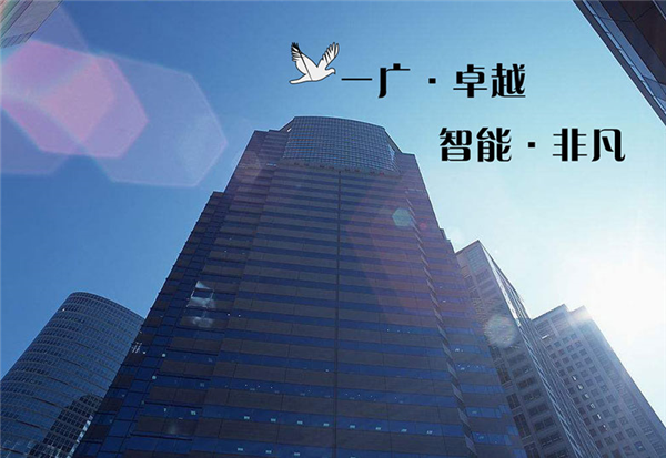 米兰网页版登录入口_米兰MiLan(中国)
崭新的一页